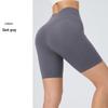 High-Waisted Quick-Dry Breathable Peach-Lift Yoga Shorts