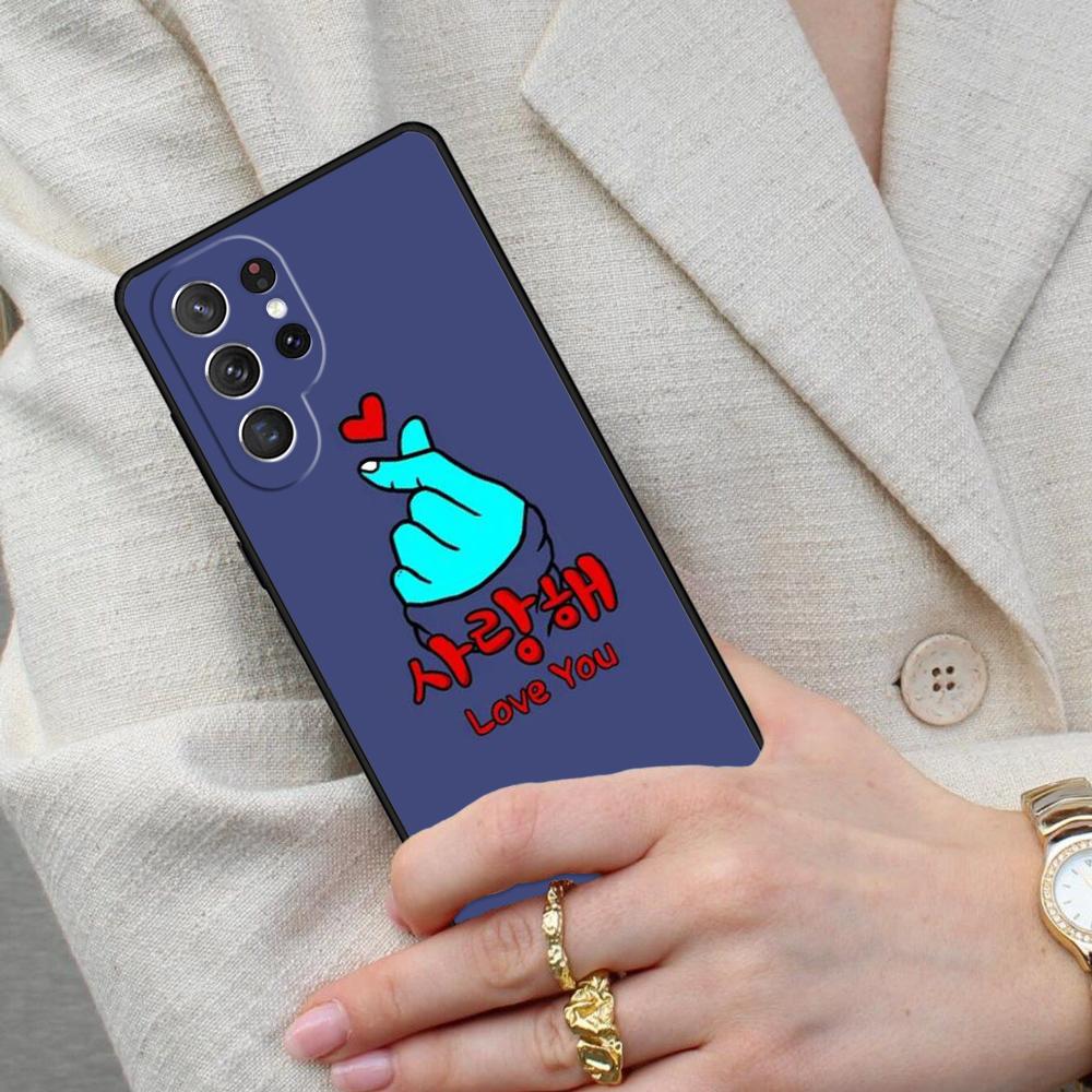 Cute Korean Font Saranghae I love you SOFT Cell Phone Case for Samsung Galaxy S26 Ultra S25 S24 S23 S22 S21 S20 Note10 Cover