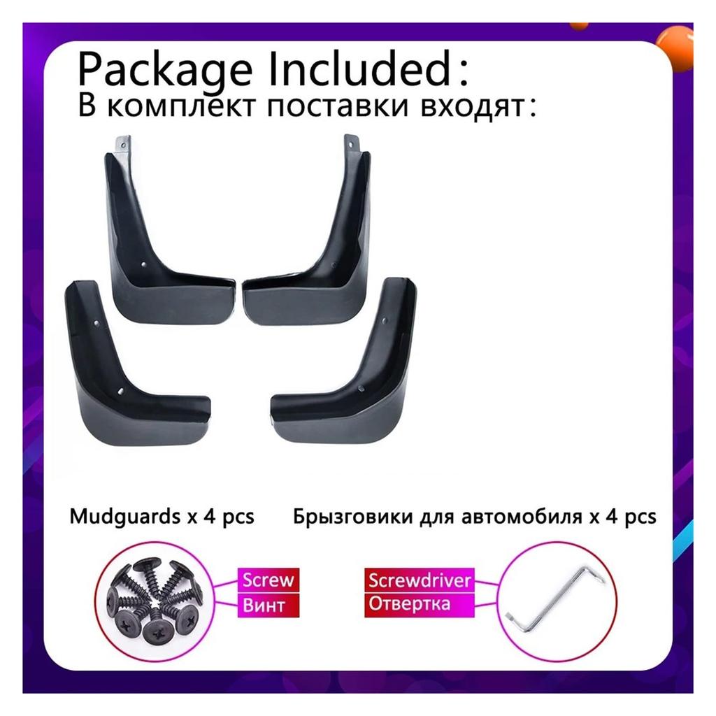 Fender Guard for Polo 6R 6C 2010 2011 2012 2013 2014 2015 2016 2017