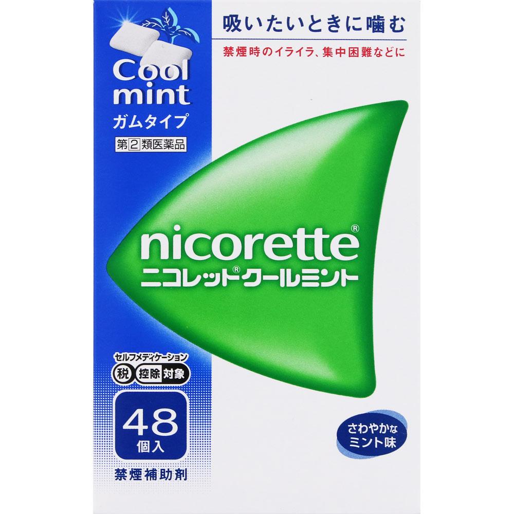 

Alinamin Pharmaceuticals Nicorette Cool Mint 48 штук Засіб для припинення куріння Засіб для припинення куріння Ефективність: Полегшує такі симптоми, як дратівливість, 1