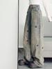 Women's Spring/Fall Loose Distressed Wide-Leg Jeans with Little Dog Embroidery