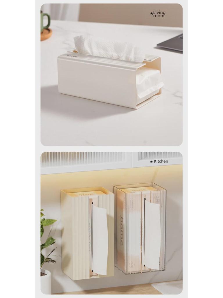 Luxurious Multi-Function Tissue Box: Non-Slip, Large Capacity, Perfect for Bathroom or Living Room