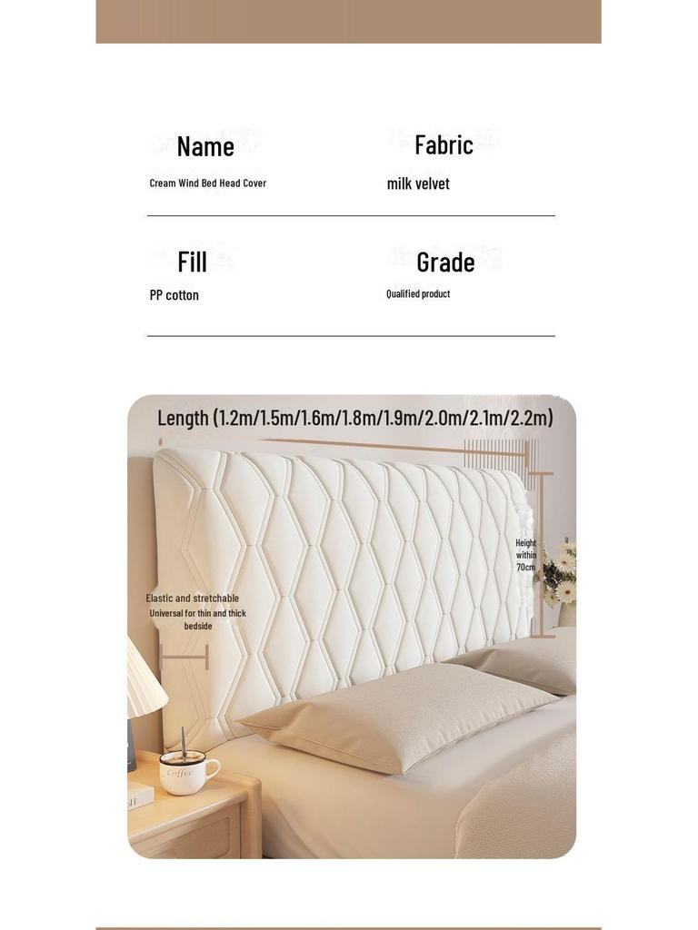 European-Style Dustproof Soft Fabric Headboard Cover