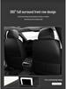 Universal Full Leather Car Seat Cushion for All Seasons