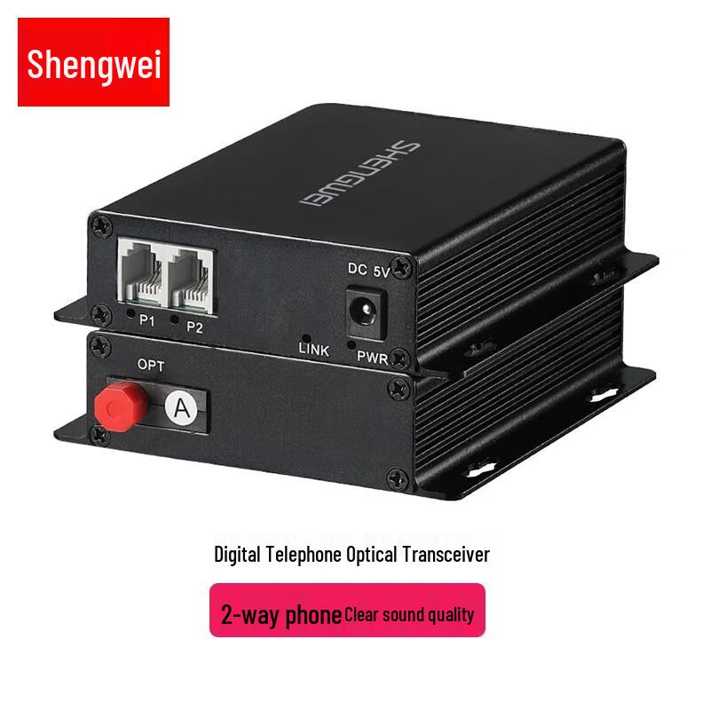 Shengwei 2-Channel Digital Telephone Fiber Optic Transceiver
