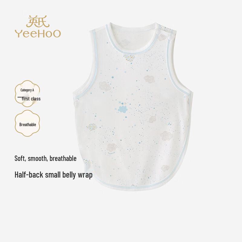 YEEHOO Baby Bamboo Breathable Anti-Chill Bellyband M