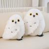 30/36cm Owl Doll Simulation Plush Toy Handmade Doll Cartoon Anime Cute Pillow Cushion Home Decoration Children's Birthday Gift D