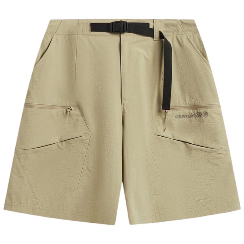 Li-Ning Men s Quick-Dry Cooling Sun Protection Sports Shorts AKSW017 XXL