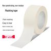JUYUAN Masking Tape