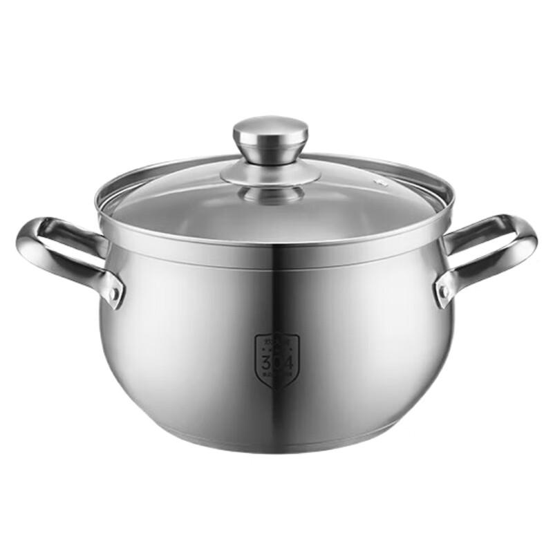 COOKER KING Yuanbao 304 Stainless Steel Soup/Steamer Pot