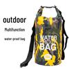 Outdoor Camouflage Waterproof Dry Bag Set