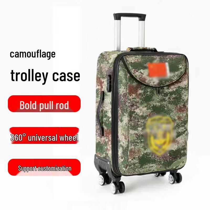 Tymon Waterproof Oxford Cloth 24-inch Travel Suitcase