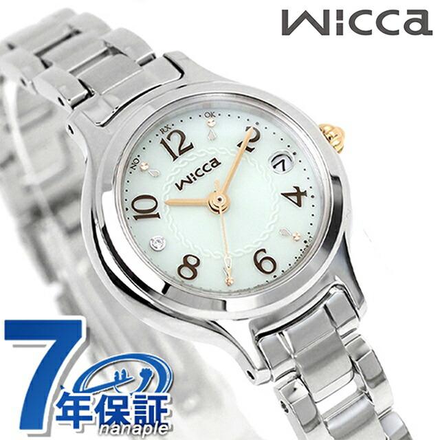 \10% OFF Coupon / Citizen Wicca Solar Tech Radio Watch Solar Tech Radio Watch Solar Radio Watch Solar Radio Watch Brand Ladies Radio Solar CITIZEN