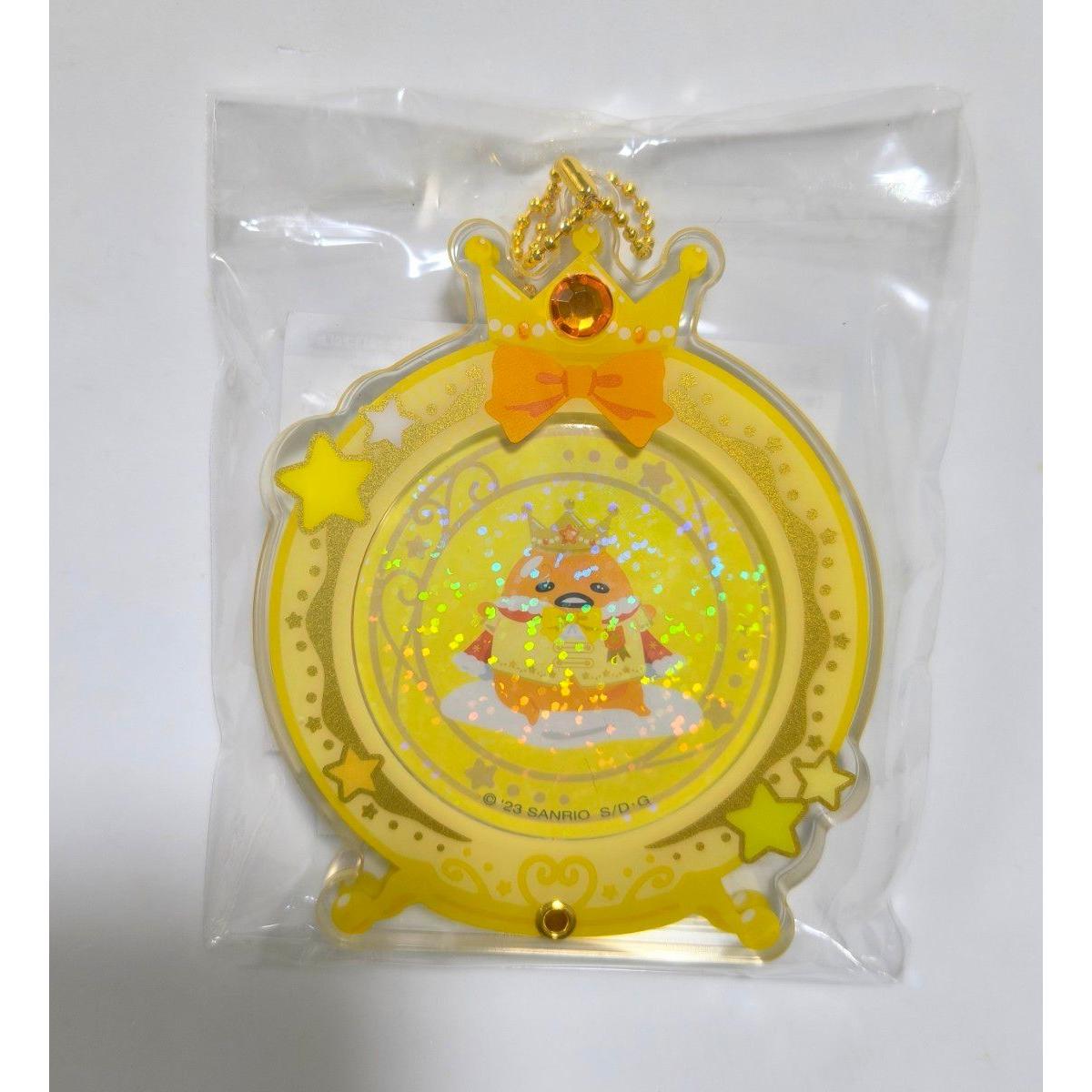 Used Gudetama Can Badge Selected Can Badge Frame Yellow