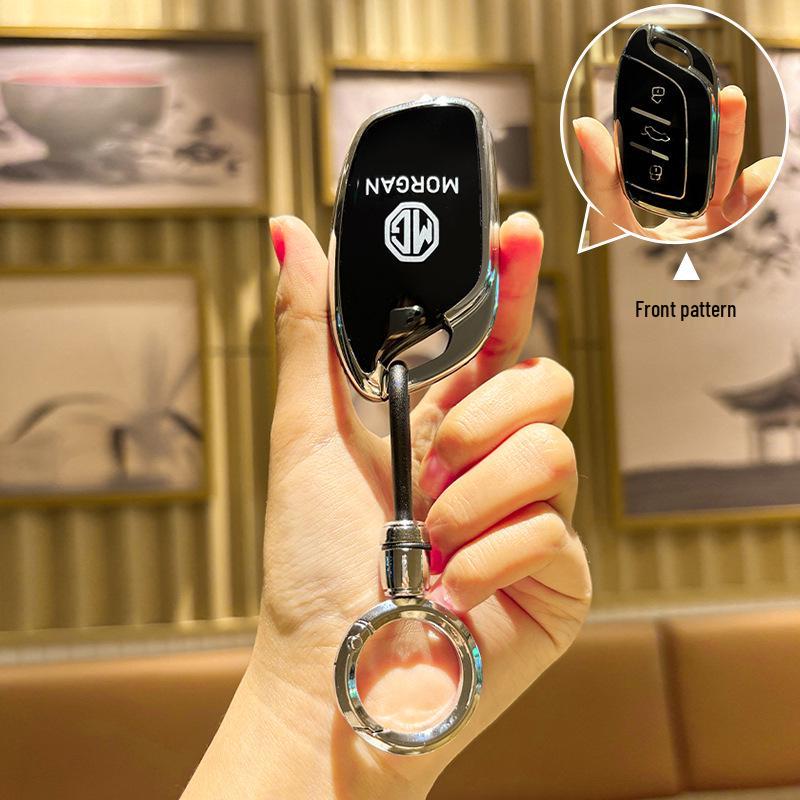 MG 6 & ZS Key Cover Manual Buckle - 18 Models Protective Car Key Accessory