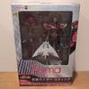 [USED] Figma Kamen Rider Sting SP-024