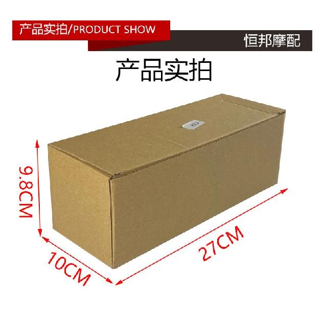 Motorcycle Modification Accessories Brake Pump Assembly Transparent Aluminum Cover Pump 7/8Handlebar Hydraulic Brake Pump Clutch
