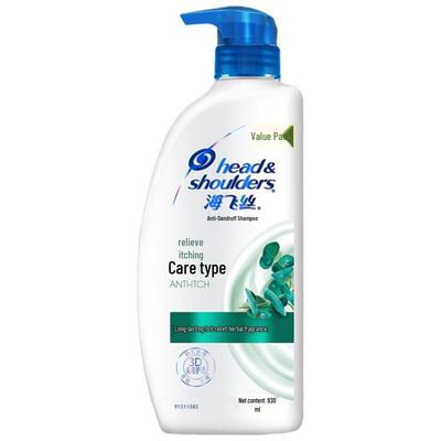 Head & Shoulders Juckreizlinderung Anti-Schuppen Shampoo