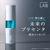 Unlabel LAB Placenta Serum PL Essence 50mL Japan-Made Ultra-High Pressure Pore Brightening Additive-Free Concentrated Serum