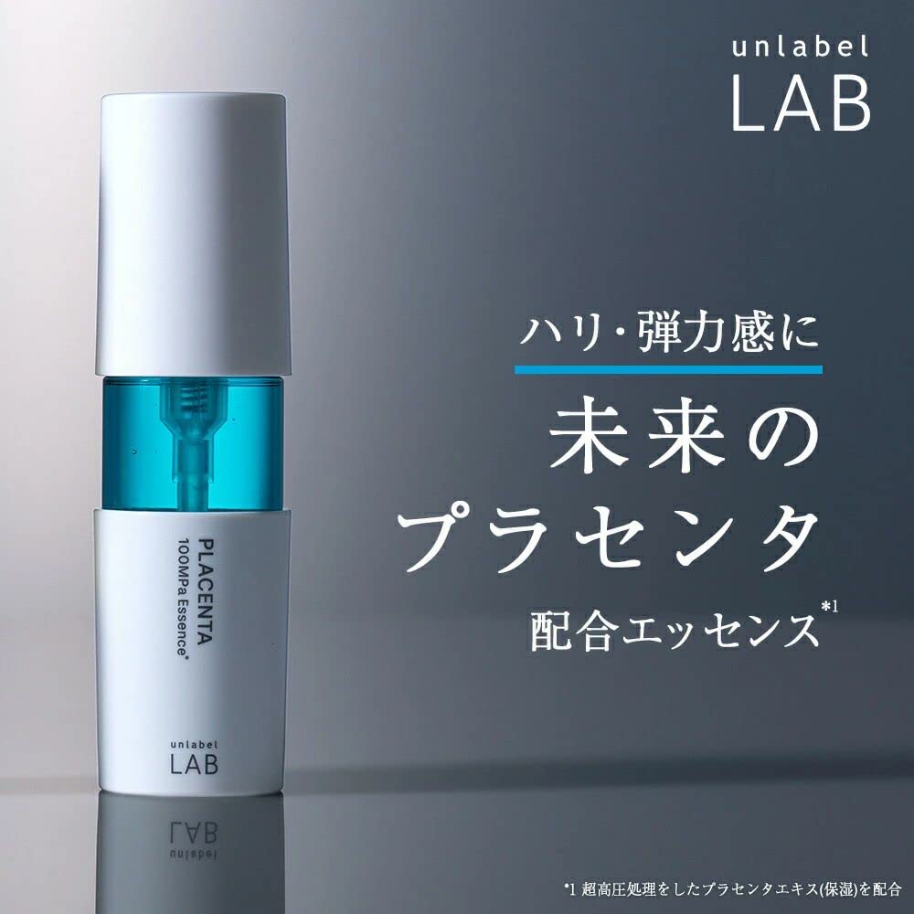Unlabel LAB Placenta Serum PL Esence 50ml Vyrobeno v Japonsku Ultra-vysokotlaké Rozjasňující Póry Bez Aditiv Koncentrované Sérum