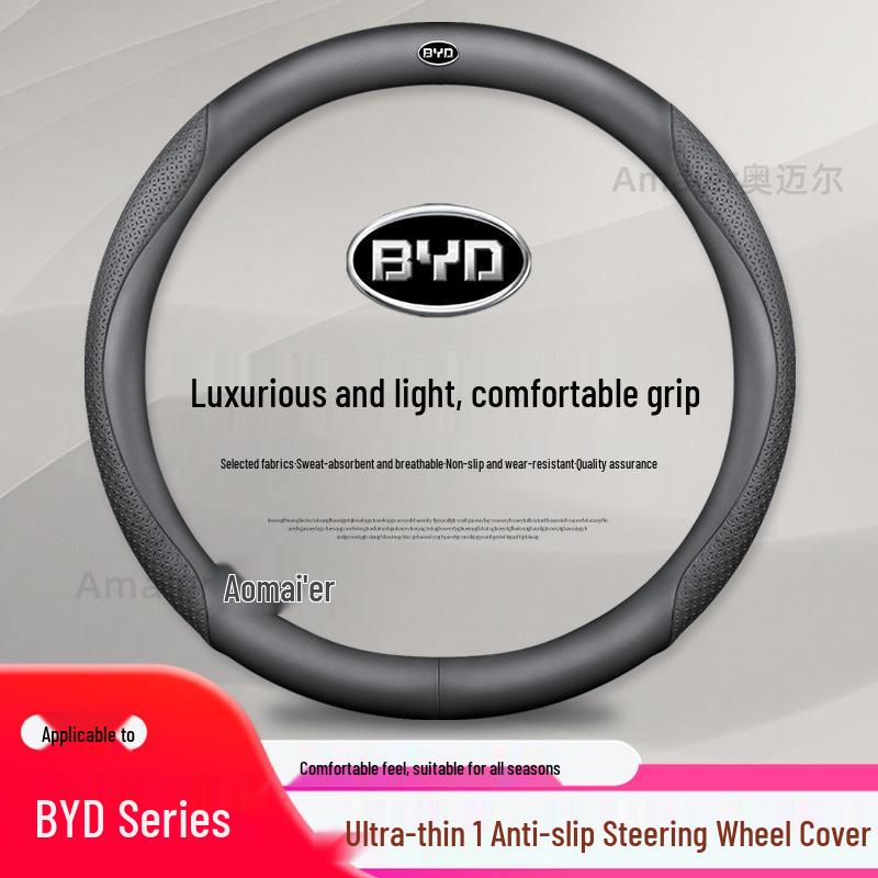 BYD Genuine Leather Steering Wheel Cover for Han EV, Qin, Song PLUS, Tang DMI, Yuan Pro, Dolphin Models