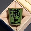 Ru Kiln Handwritten Teacup Master Cup Kung Fu Tea Special For Drinking Tea Chinese Single Cup Coke Cup Ceramic Tea Cup Tea Cup