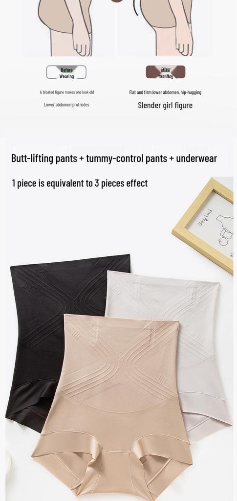 High-Waisted Tummy Control Butt-Lifting Shaping Underwear for Women