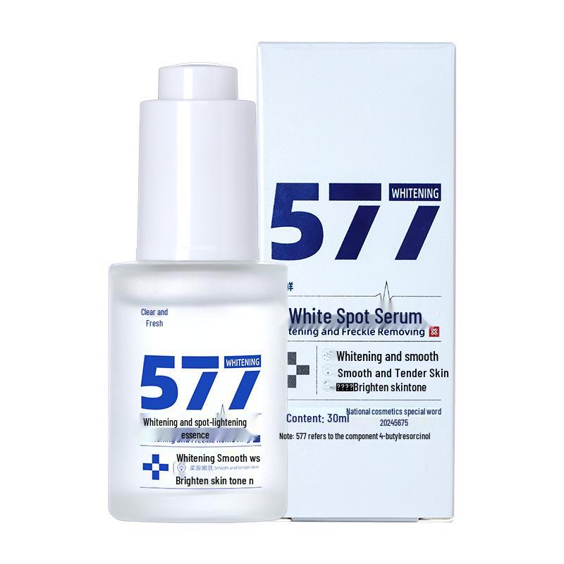 Chengxian 577 Whitening & Spot-Fading Cream: Lightens Pigmentation, Eliminates Brown & Age Spots, Moisturizes