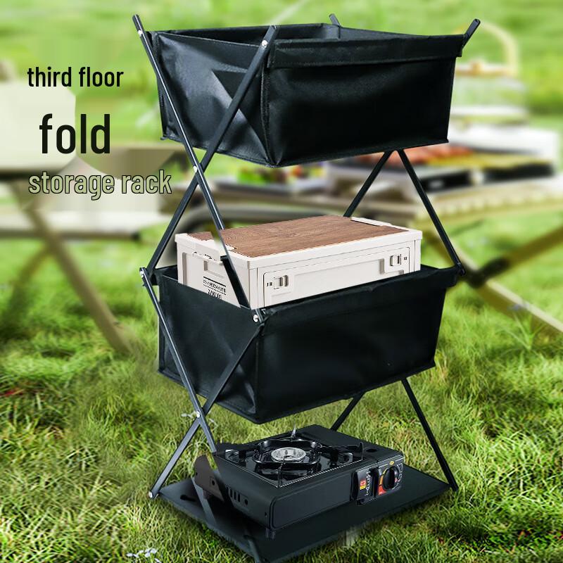 OEING Outdoor 3-Layer Portable Camping Storage Rack