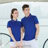 Mens Womens Slim Fit Cotton Silk Blend Polo Shirt Short Sleeve Breathable Casual Workwear