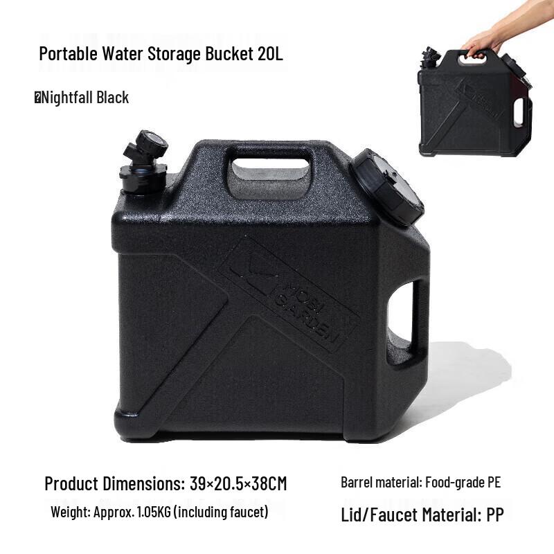 Mobigarden Muzhe 20L Portable Camping Water Bucket