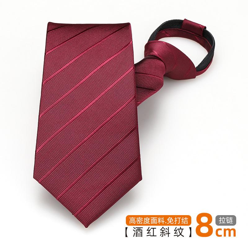 Мужской Профессиональный Галстук-Бабочка Деловой Красный Черный Свадебный Жених Корейская Версия Галстук Без Молнии