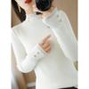 Knitted bottoming shirt autumn and winter new semi-turtleneck sweater women's pullover sweater long-sleeved slim-fit button-up top