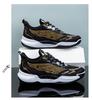 Herren Atmungsaktive Mesh Laufschuhe - Dicke Sohle, Bequem, Colorblock Sneaker für den täglichen Gebrauch