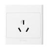 Bull G09 Series Surface-Mounted 16A AC Wall Socket
