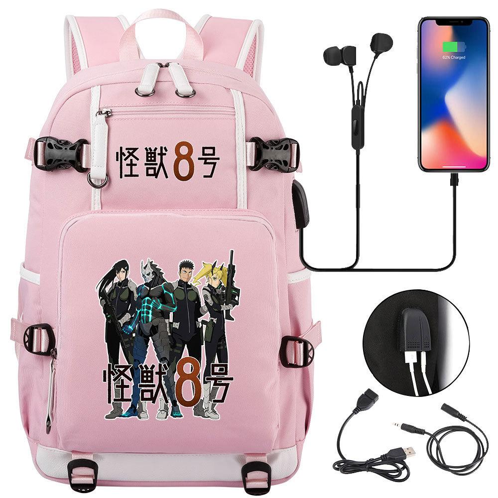 Kaiju No. 8 Printed USB Port Backpack Youth Student School Bag Large Capacity Travel Daypack