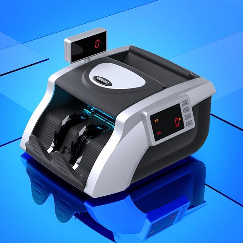 Deli Dual-Screen Smart Voice RMB Banknote Counter