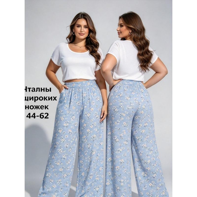 Women Wide Leg Pants Watercolor Big Floral Print Elastic Drawstring Casual Loose Trousers