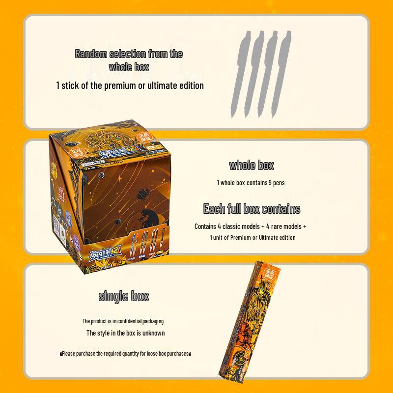 Ultraman Hero Notes Mechanical Pencil - Light & Shadow Series 2 Premium Blind Box