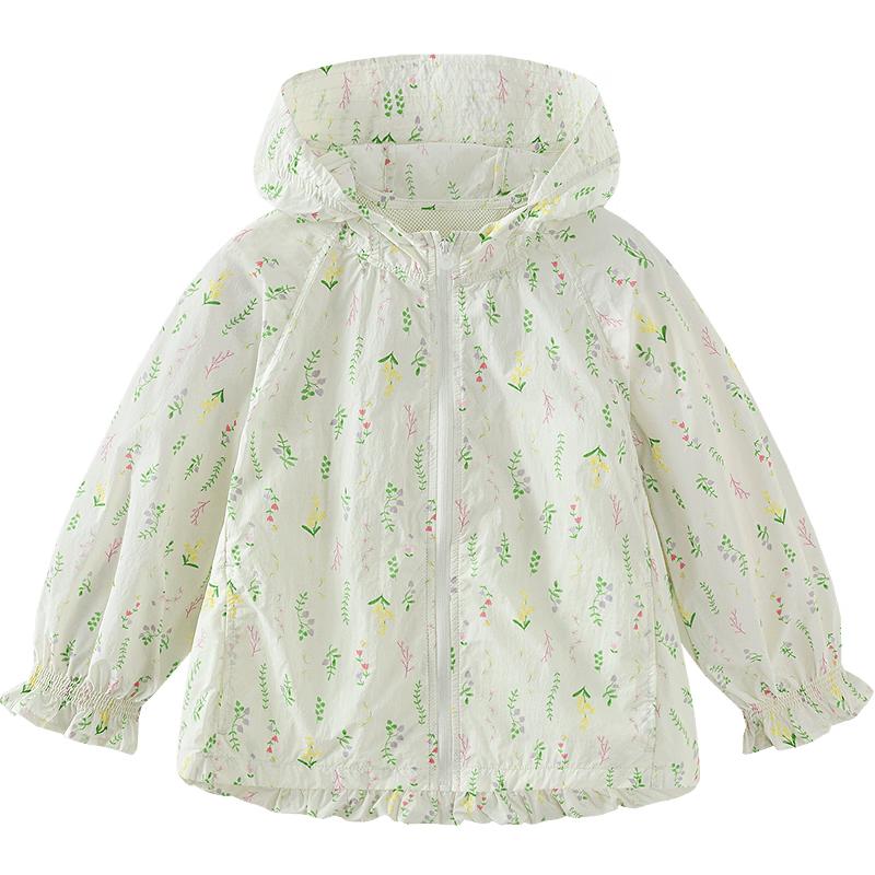 

Minibala Girls Cooling Sun Protection Jacket 90
