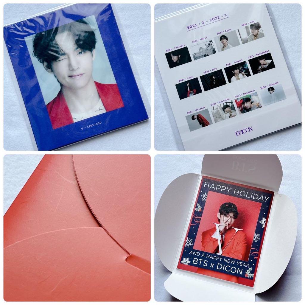 [USED] BTSV Taehyung Bulk Sale Anonymous Delivery