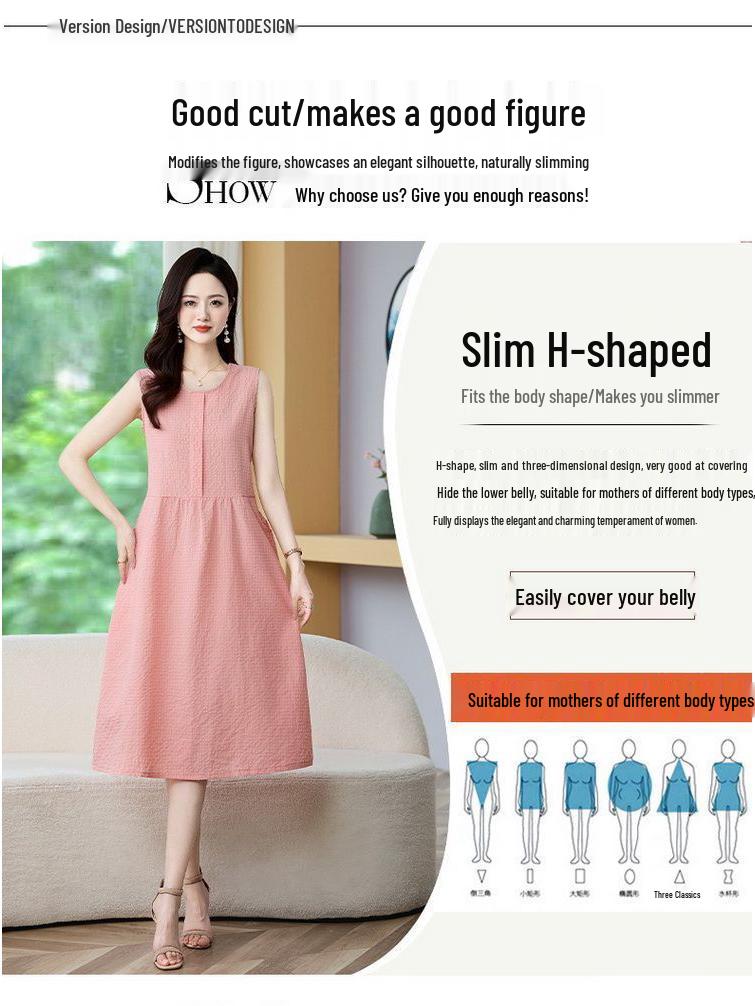 Mom's Trendy Plaid Dress: Literary, Stylish, Sleeveless, Long, Slimming, Loose Fit.