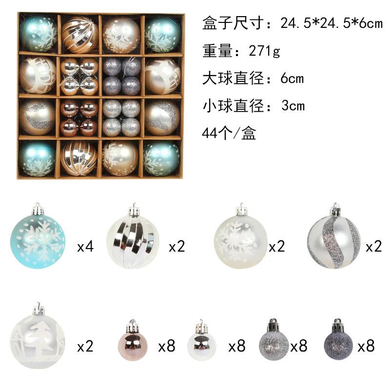 Christmas Tree Balls 6cm 3cm Big Christmas Ball Multicolor Ball Decorations Christmas Tree Ornaments Set for Home Party