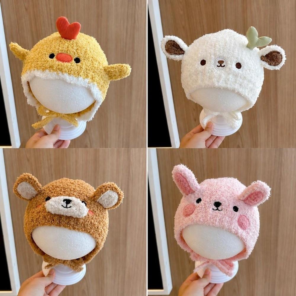 Plush Lined Baby Hat Knitted Fabric Earflap Hat Cute Baby Cap Daily Wear