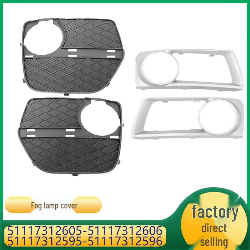 Compatible with BMW Parts: 51117312605, 51117312606, 51117312595, 51117312596