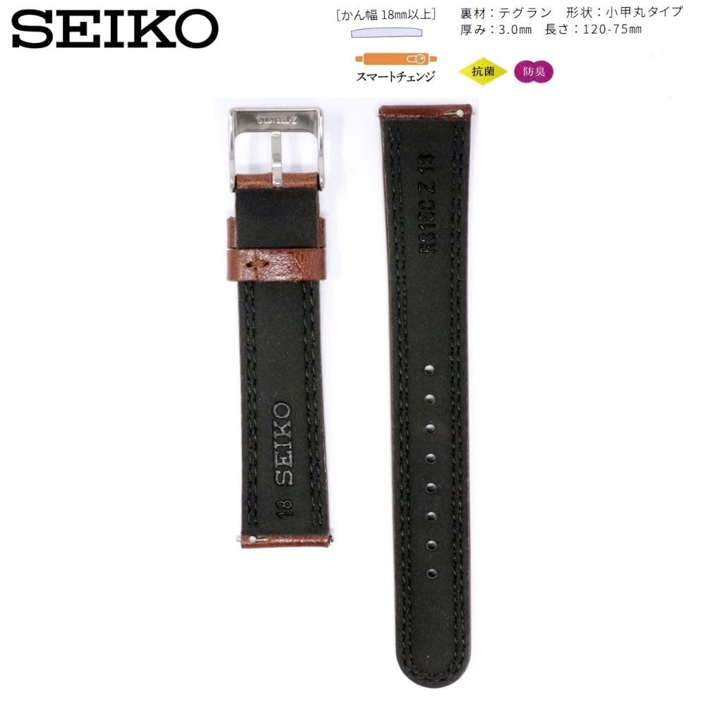 [Seiko] Watch Band, 20mm, Genuine Leather Strap, Men's, with Care Instructions (Brown)
