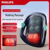 Lumbar & Back Massage Cushion PPM5112B CN Plug (adapter Included)