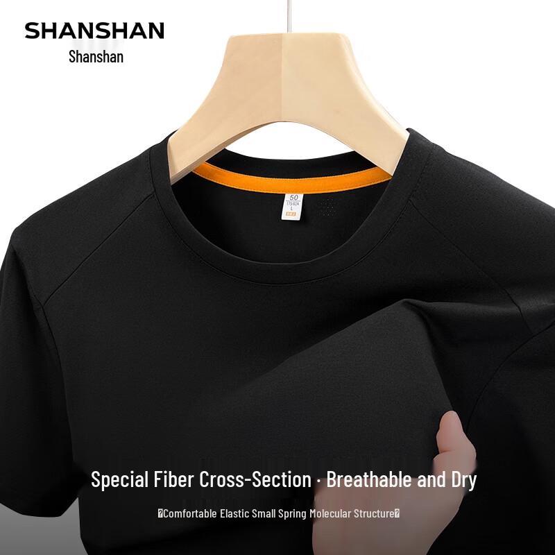 Men's Ice Silk Waffle Casual 2-Piece Summer Set