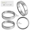 [Shinjuku Gin no Kura] 5mm Wide Plain Flat Sterling Silver 925 Ring, Sizes 7-29 (Size 15), Men's Simple Ring