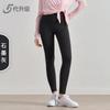 Naked High-waisted Yoga Pants Women's Tight Peach Hip-lifting Fitness Pants Yoga Sports Goods Pants Summer